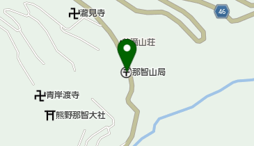 那智山郵便局の地図画像