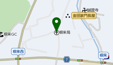 ゼンリン住宅地図　和歌山県岩出市 住宅地図 B4判 岩出市 202212 | ZENRIN Store | ゼンリン公式