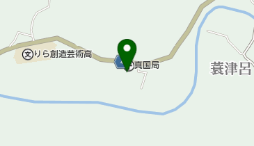 真国郵便局の地図画像