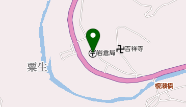 岩倉郵便局の地図画像