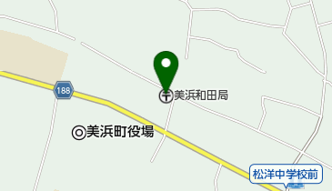 美浜和田郵便局の地図画像