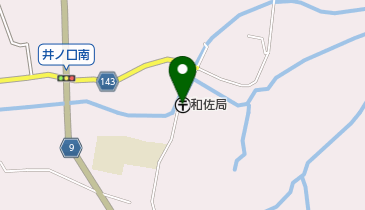 和佐郵便局の地図画像