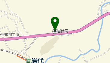 岩代郵便局の地図画像