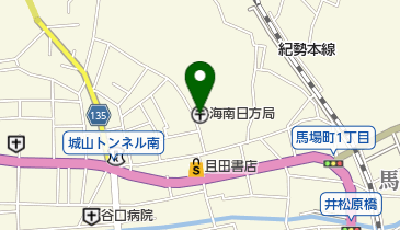 海南日方郵便局の地図画像