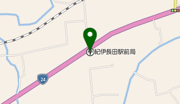 紀伊長田駅前郵便局の地図画像