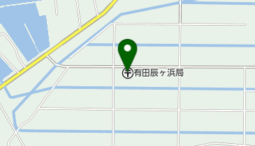 有田辰ヶ浜郵便局の地図画像