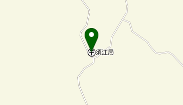 須江郵便局の地図画像