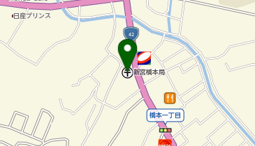 新宮橋本郵便局の地図画像