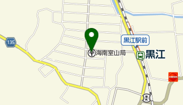 海南室山郵便局の地図画像