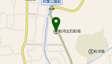 粉河北石町郵便局の地図画像