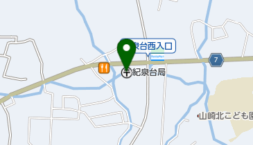 紀泉台郵便局の地図画像