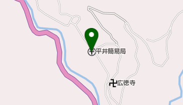 平井簡易郵便局の地図画像