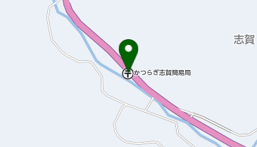 かつらぎ志賀簡易郵便局の地図画像