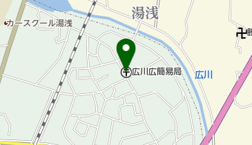 広川広簡易郵便局の地図画像