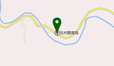 五村簡易郵便局の地図画像