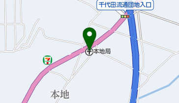 本地郵便局の地図画像