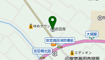 吉田郵便局の地図画像