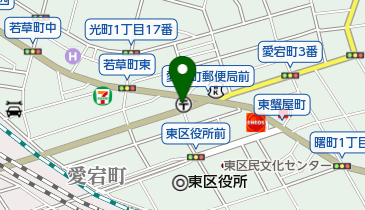 広島愛宕町郵便局の地図画像