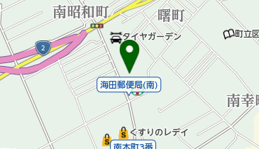 海田郵便局の地図画像