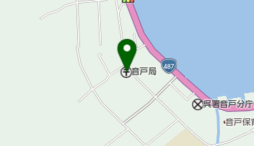 音戸郵便局の地図画像