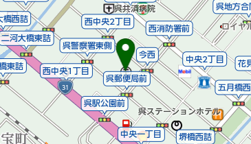 呉郵便局 ゆうちょ銀行 呉店の地図画像