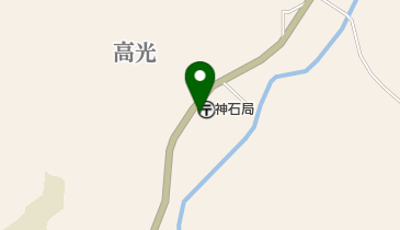 神石郵便局の地図画像