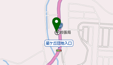 鈴張郵便局の地図画像