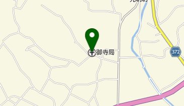 御寺郵便局の地図画像