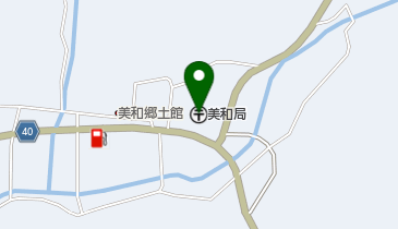 美和郵便局の地図画像