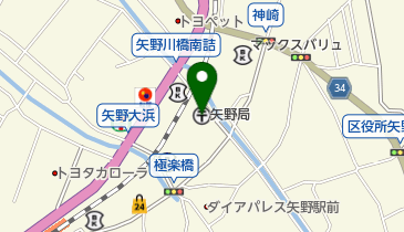 広島市安芸地区広島市安芸区（船越地区・瀬野川地区・矢野地区・阿戸町）・安芸郡（府 ２００２０９/弘文図書出版（単行本） 広島県広島市安芸区の郵便局一覧 - NAVITIME