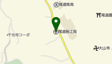 尾道長江郵便局の地図画像