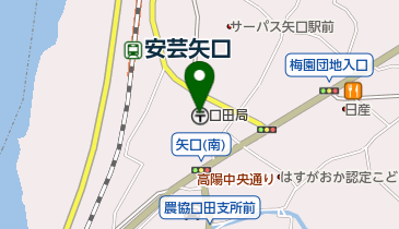 口田郵便局の地図画像