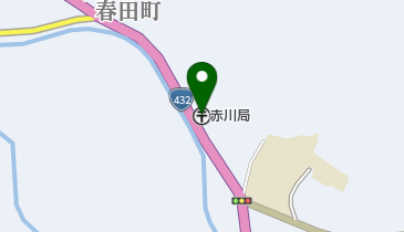 赤川郵便局の地図画像