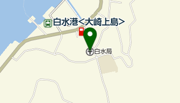 白水郵便局の地図画像