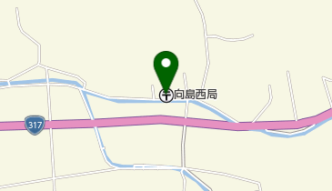 向島西郵便局の地図画像