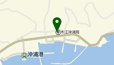 木江沖浦郵便局の地図画像