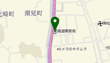 尾道栗原郵便局の地図画像