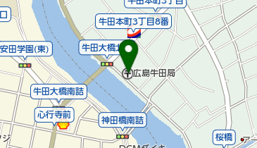 広島牛田郵便局の地図画像