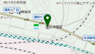 広島曙郵便局の地図画像