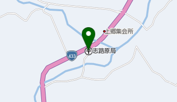 志路原郵便局の地図画像