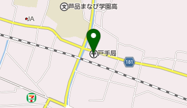 戸手郵便局の地図画像