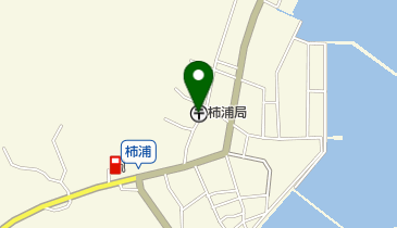 柿浦郵便局の地図画像