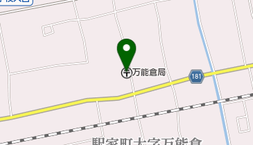 万能倉郵便局の地図画像