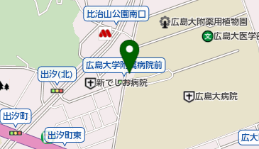 広島霞郵便局の地図画像