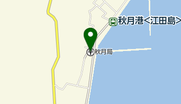 秋月郵便局の地図画像