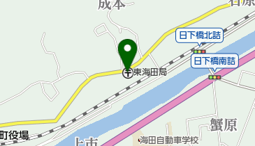 東海田郵便局の地図画像