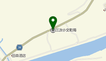三次小文町郵便局の地図画像