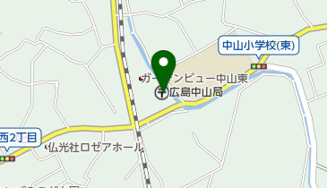 広島中山郵便局の地図画像