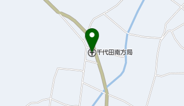 千代田南方郵便局の地図画像