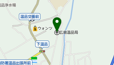 広島温品郵便局の地図画像